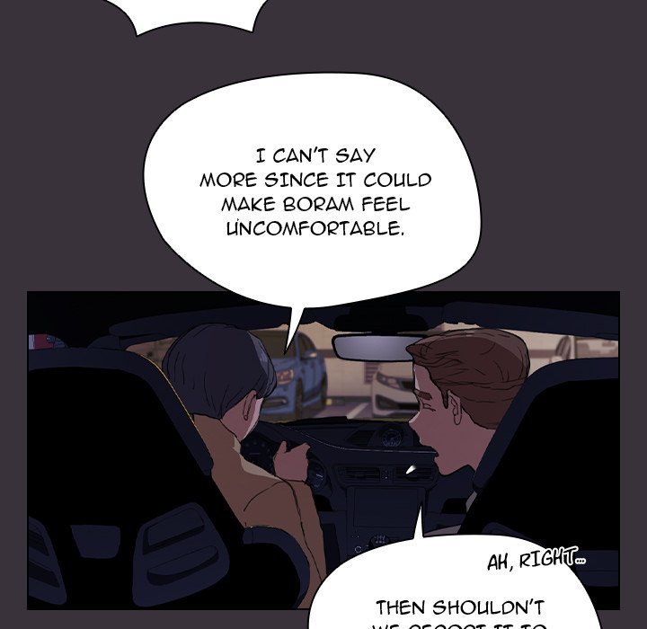 Who Cares If I’m a Loser! chapter 19 page 43