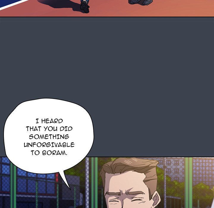 Who Cares If I’m a Loser! chapter 19 page 61