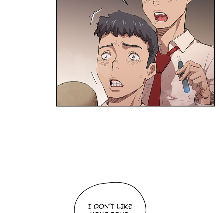 Who Cares If I’m a Loser! chapter 2 page 12
