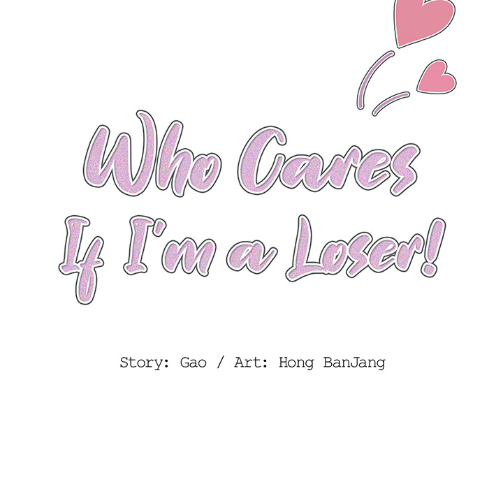 Who Cares If I’m a Loser! chapter 2 page 16