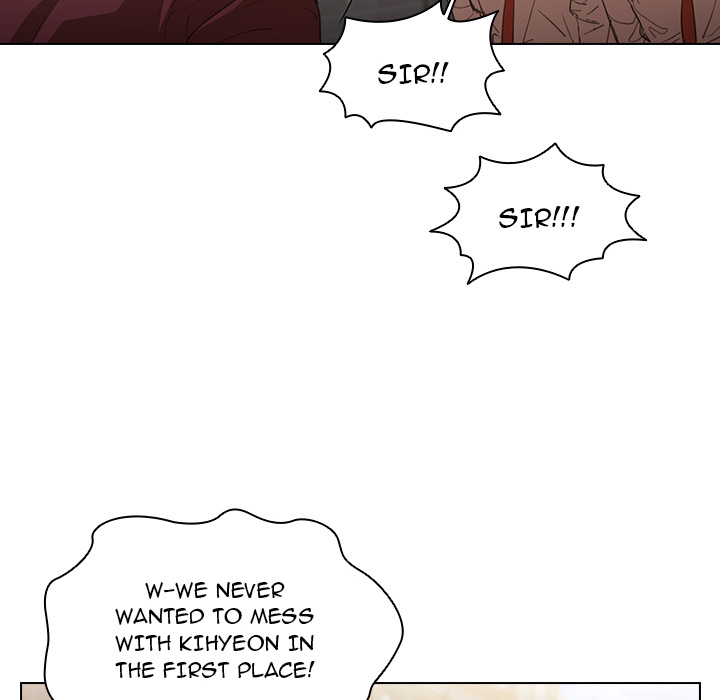 Who Cares If I’m a Loser! chapter 2 page 47