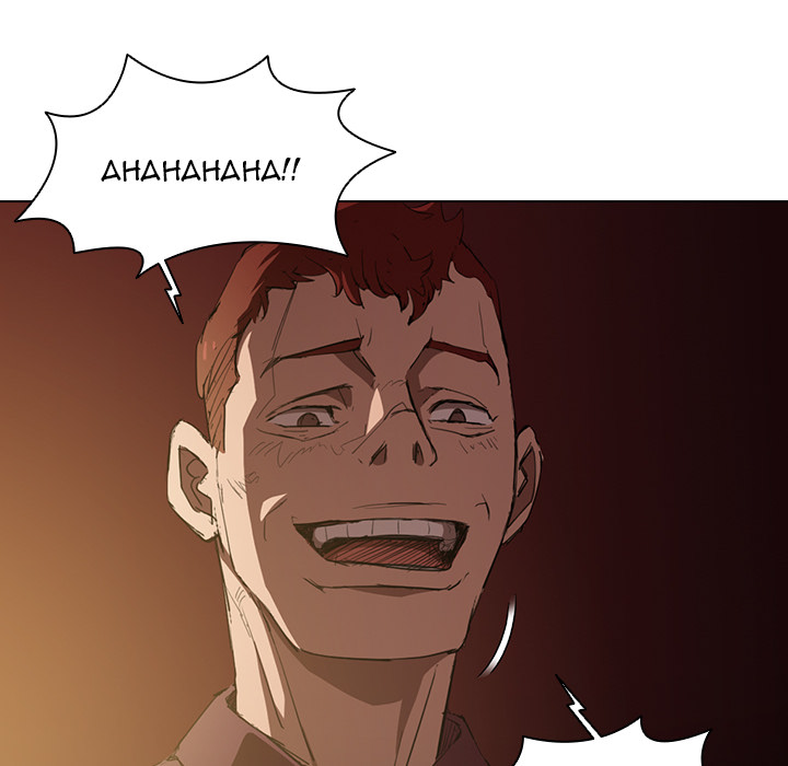 Who Cares If I’m a Loser! chapter 2 page 49