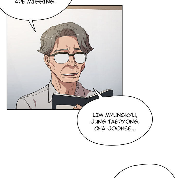 Who Cares If I’m a Loser! chapter 2 page 70