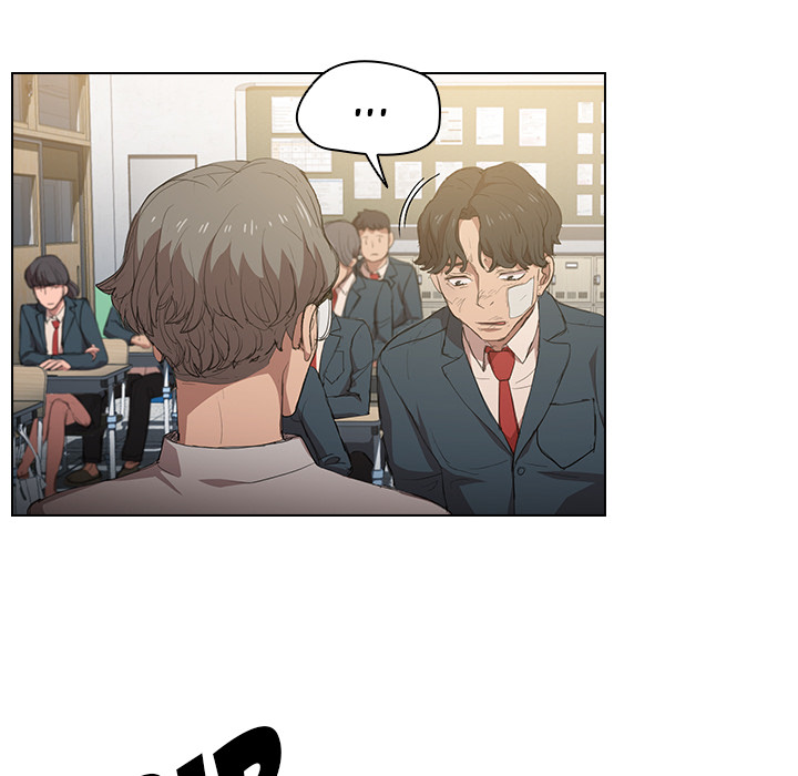 Who Cares If I’m a Loser! chapter 2 page 75