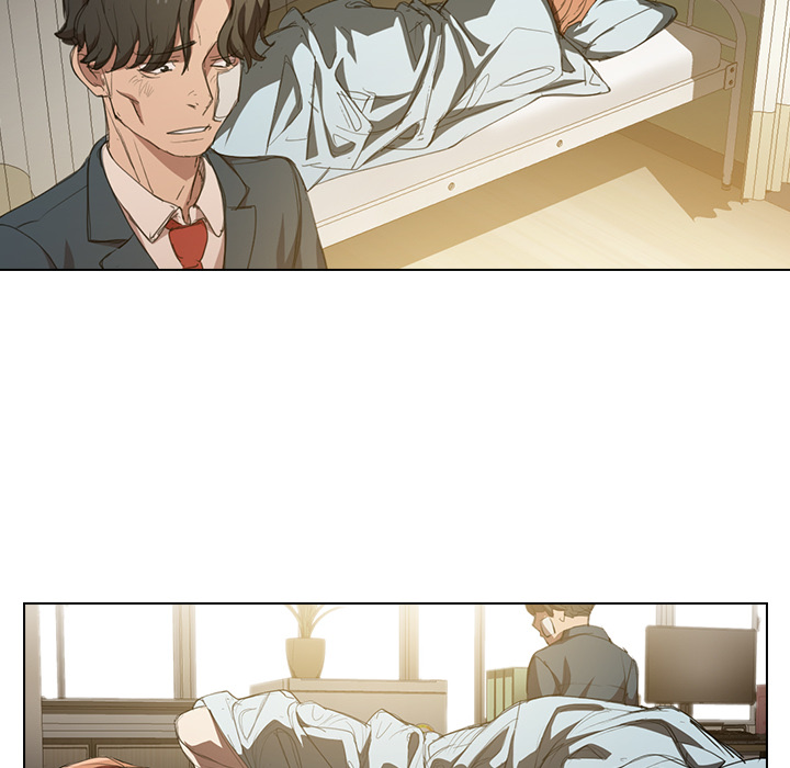 Who Cares If I’m a Loser! chapter 2 page 85