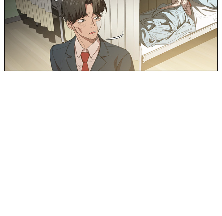 Who Cares If I’m a Loser! chapter 2 page 87