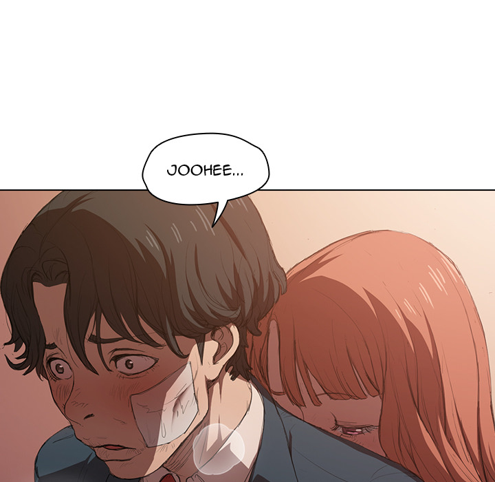 Who Cares If I’m a Loser! chapter 2 page 94