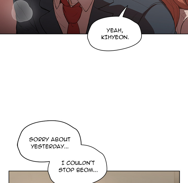 Who Cares If I’m a Loser! chapter 2 page 95