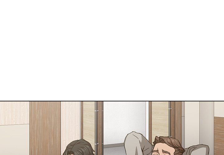 Who Cares If I’m a Loser! chapter 20 page 1