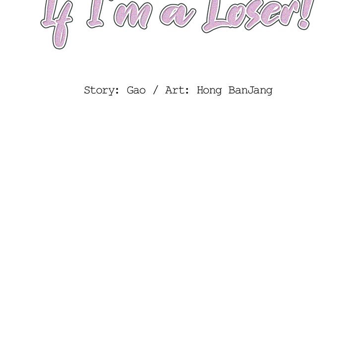 Who Cares If I’m a Loser! chapter 20 page 19