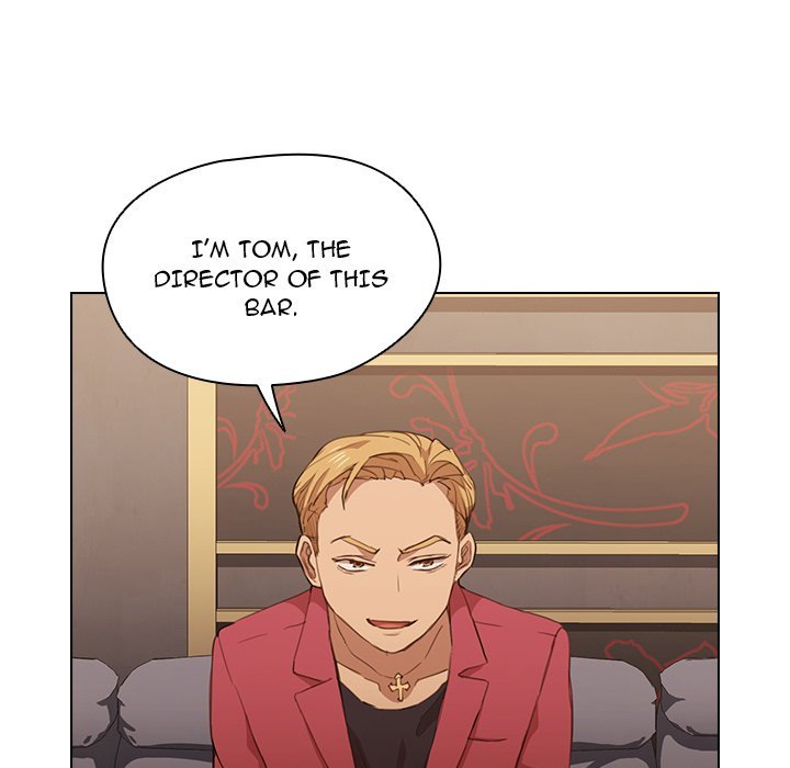 Who Cares If I’m a Loser! chapter 20 page 23