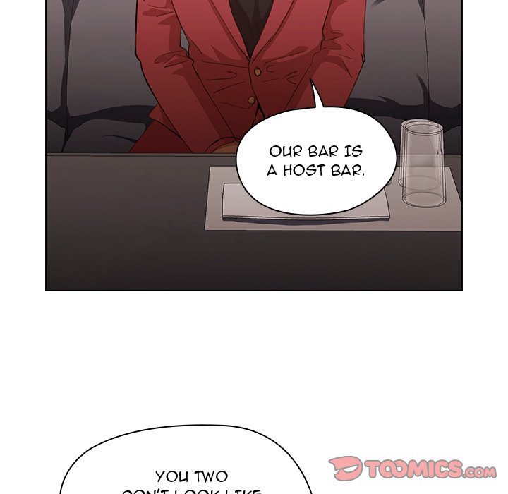Who Cares If I’m a Loser! chapter 20 page 24