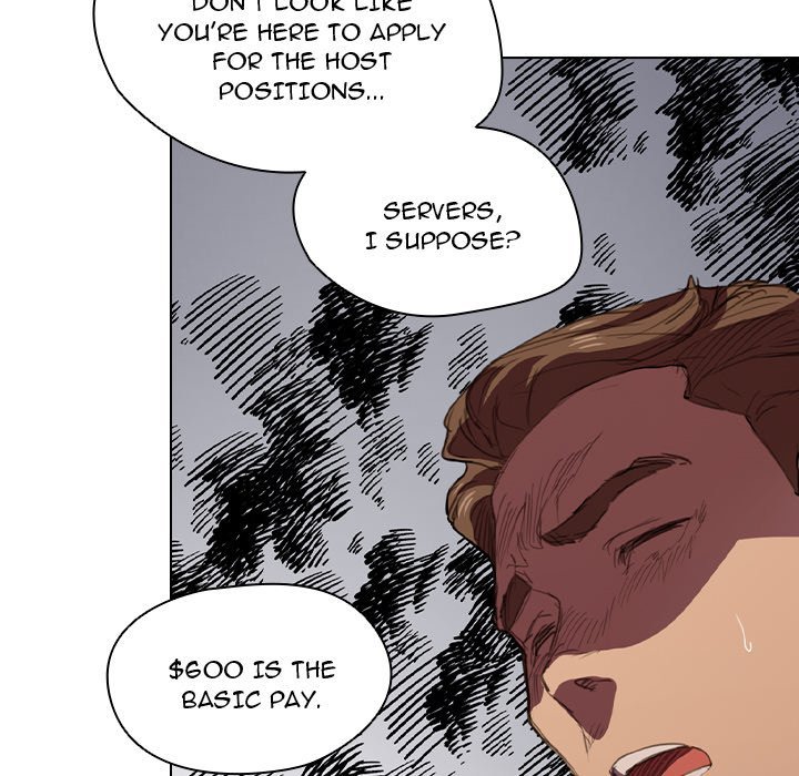 Who Cares If I’m a Loser! chapter 20 page 25