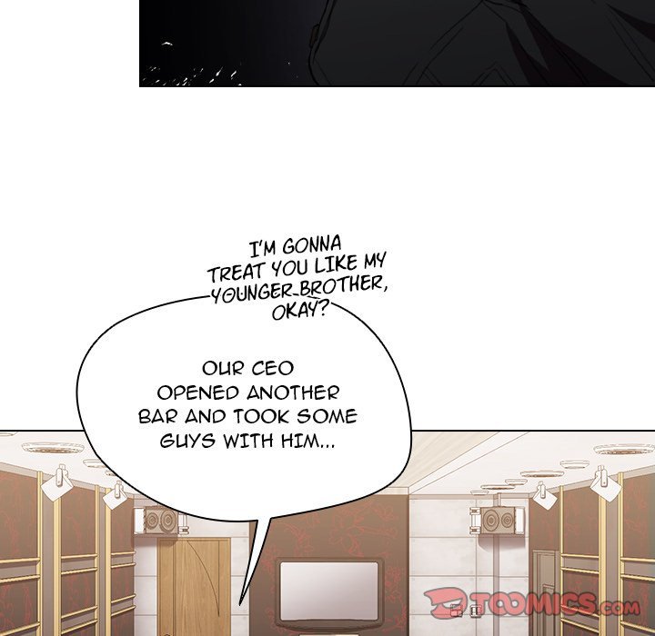Who Cares If I’m a Loser! chapter 20 page 27