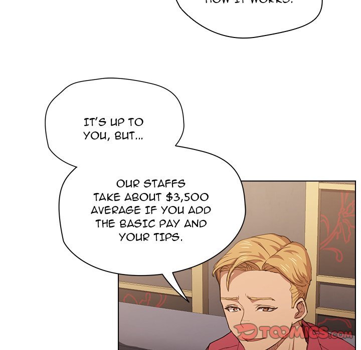 Who Cares If I’m a Loser! chapter 20 page 30