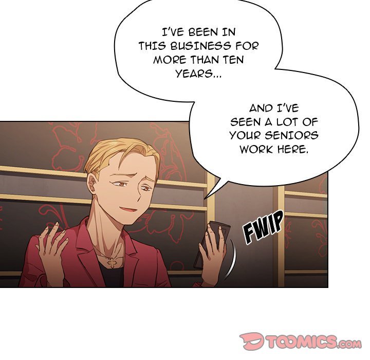 Who Cares If I’m a Loser! chapter 20 page 33