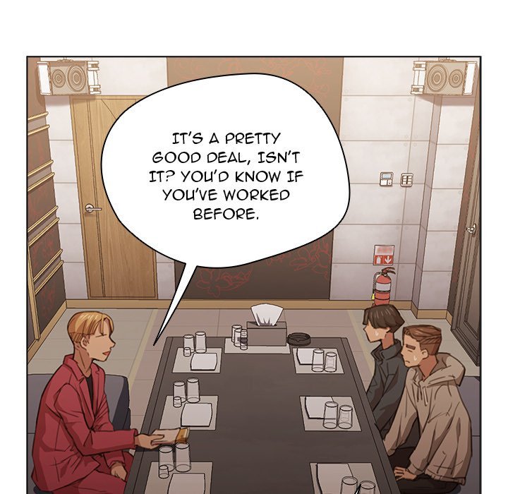 Who Cares If I’m a Loser! chapter 20 page 40
