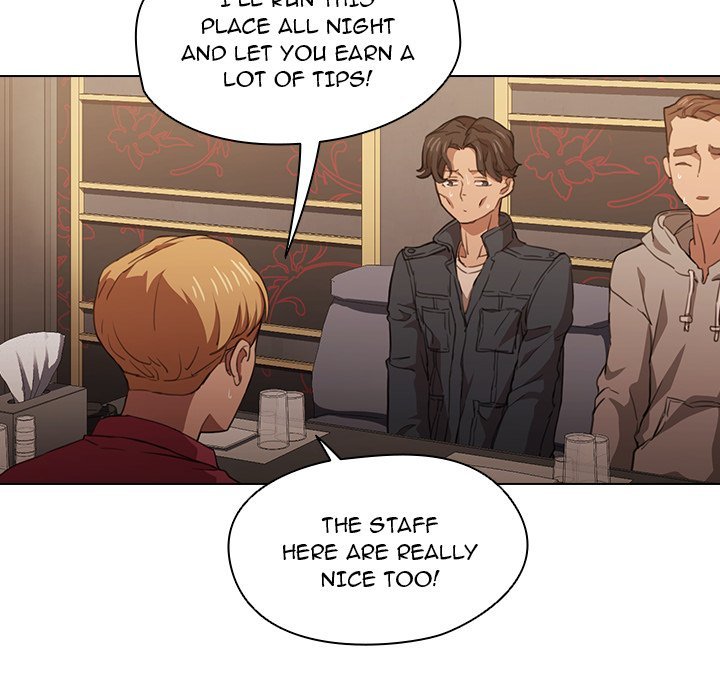 Who Cares If I’m a Loser! chapter 20 page 46