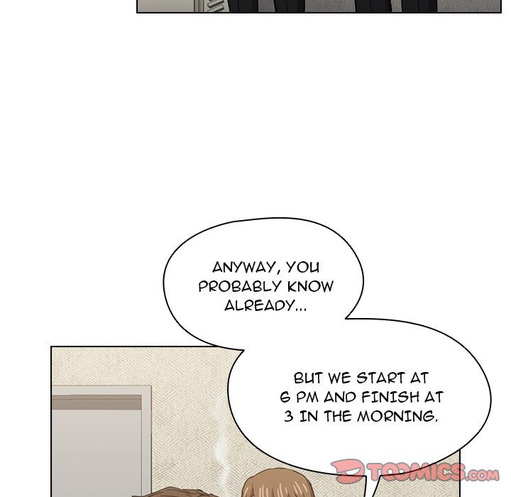 Who Cares If I’m a Loser! chapter 20 page 51