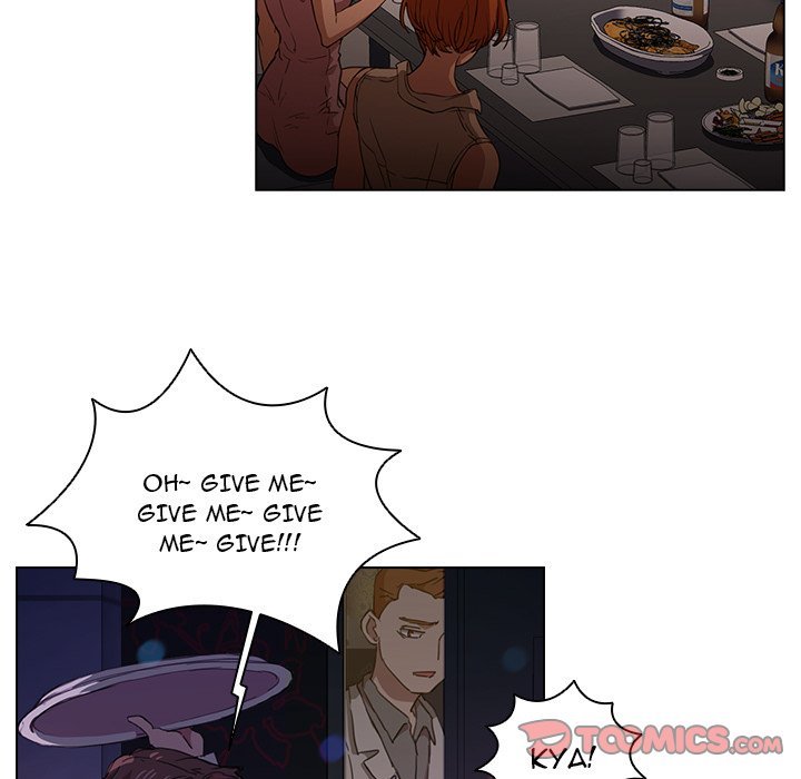 Who Cares If I’m a Loser! chapter 20 page 63