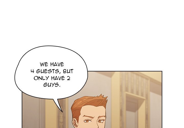 Who Cares If I’m a Loser! chapter 21 page 1