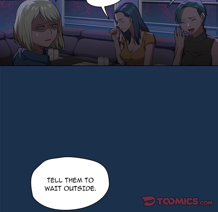 Who Cares If I’m a Loser! chapter 21 page 21