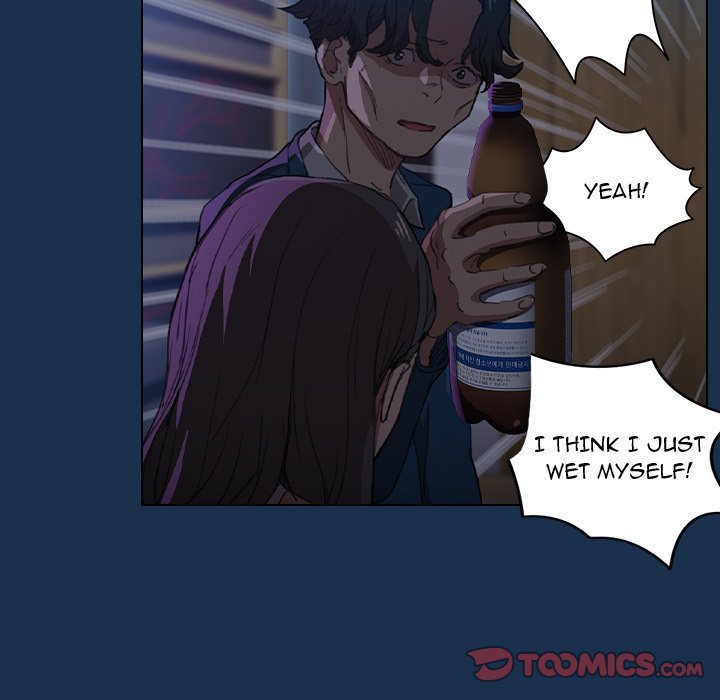 Who Cares If I’m a Loser! chapter 21 page 42