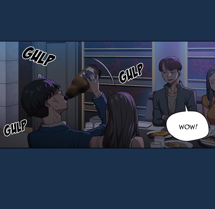 Who Cares If I’m a Loser! chapter 21 page 43