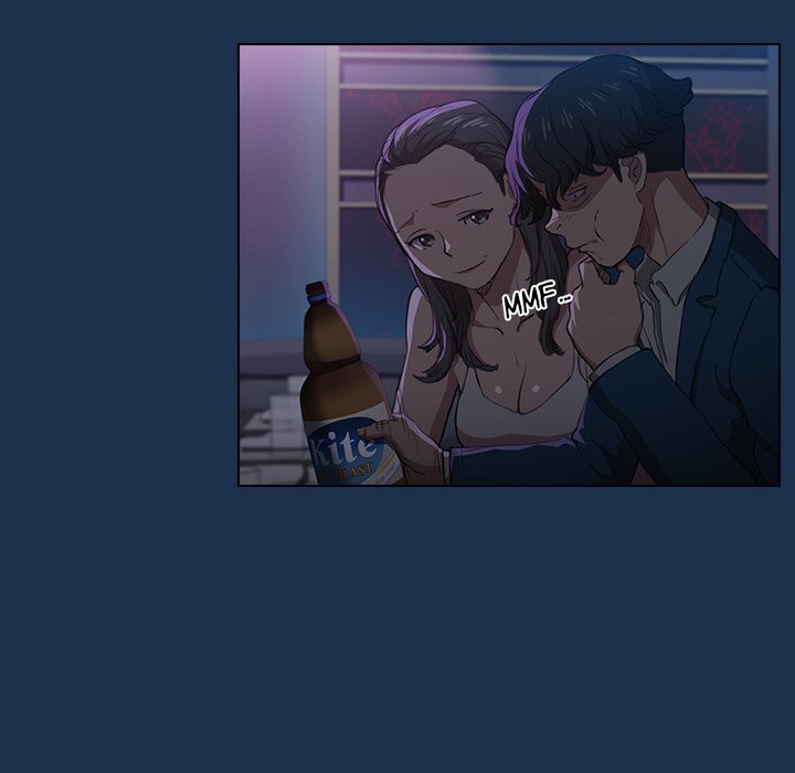 Who Cares If I’m a Loser! chapter 21 page 44