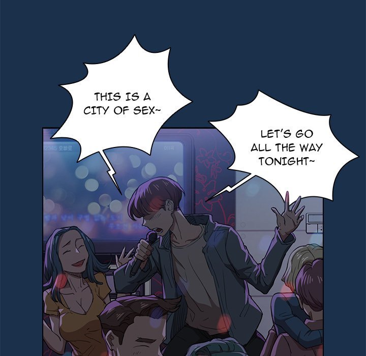 Who Cares If I’m a Loser! chapter 21 page 56