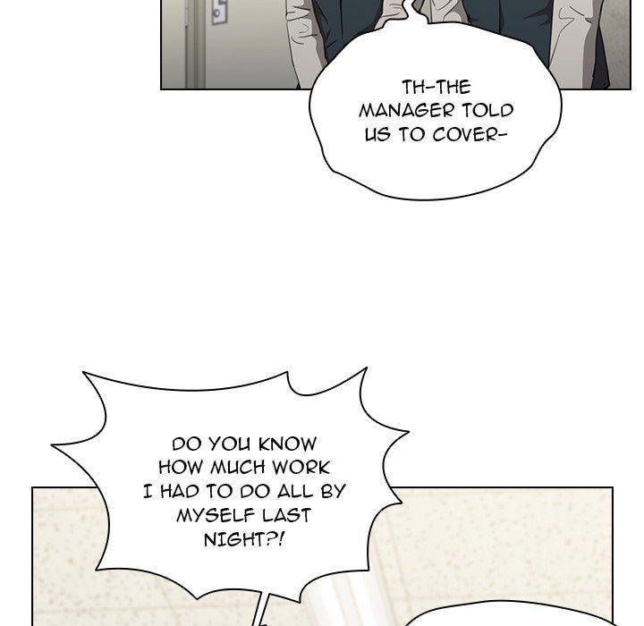 Who Cares If I’m a Loser! chapter 21 page 103