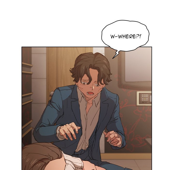 Who Cares If I’m a Loser! chapter 22 page 27