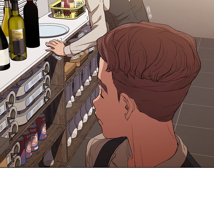 Who Cares If I’m a Loser! chapter 23 page 96