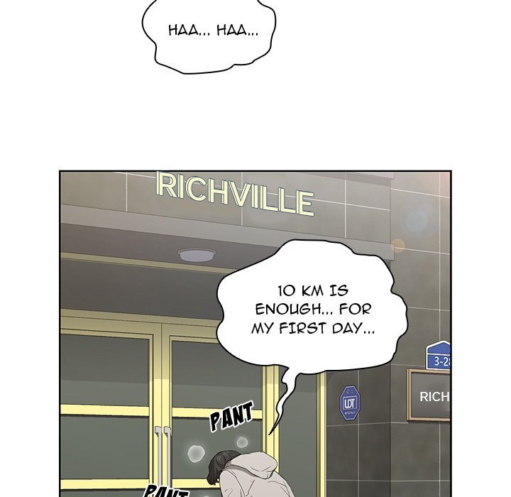 Who Cares If I’m a Loser! chapter 24 page 5