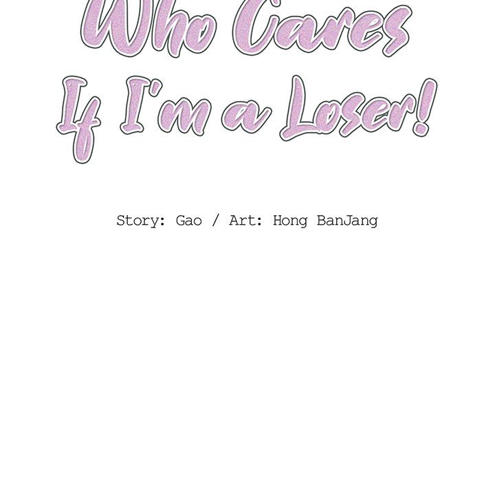 Who Cares If I’m a Loser! chapter 24 page 13