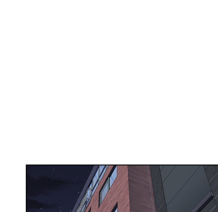 Who Cares If I’m a Loser! chapter 24 page 15