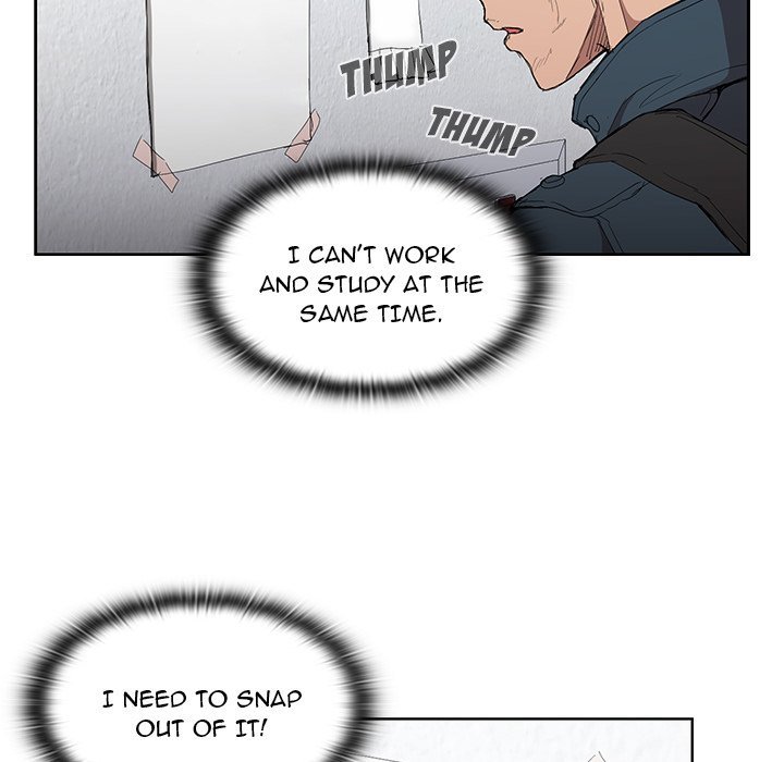 Who Cares If I’m a Loser! chapter 24 page 61
