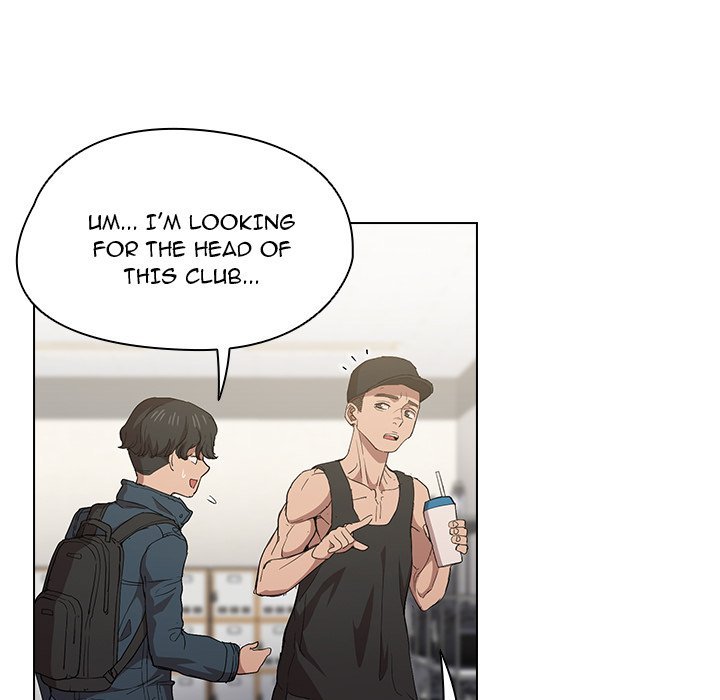 Who Cares If I’m a Loser! chapter 24 page 71