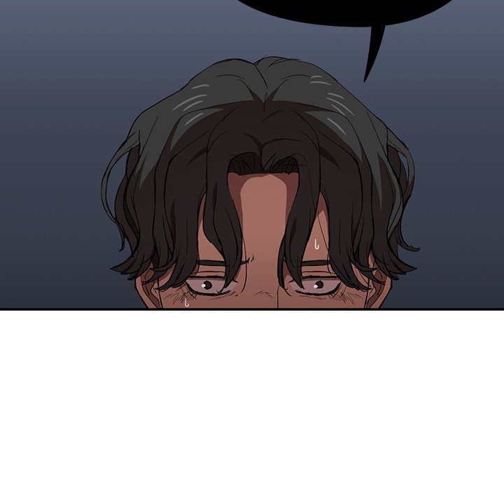 Who Cares If I’m a Loser! chapter 24 page 91