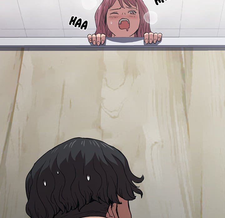 Who Cares If I’m a Loser! chapter 25 page 41