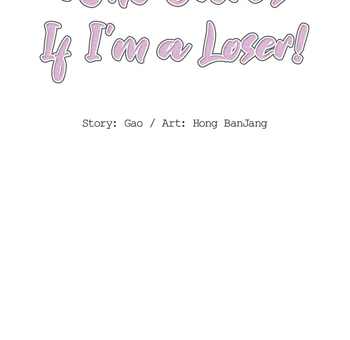 Who Cares If I’m a Loser! chapter 26 page 12