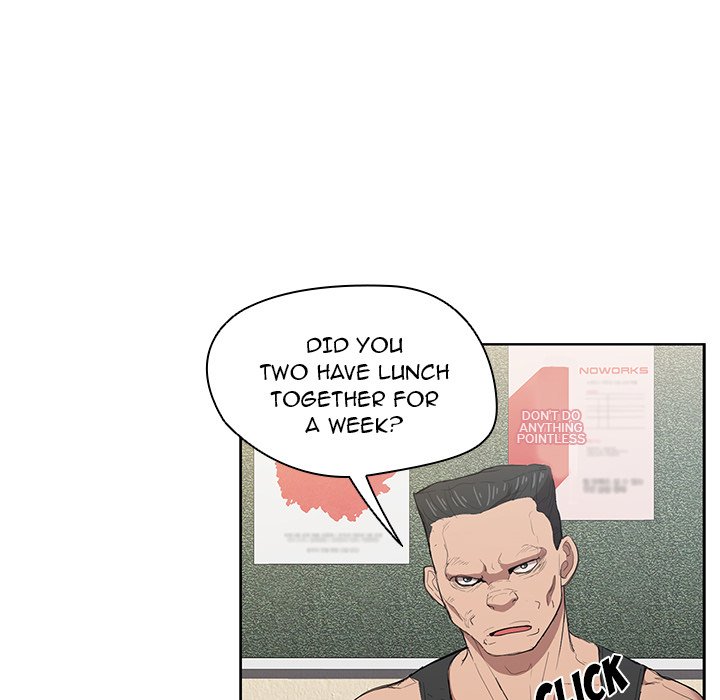 Who Cares If I’m a Loser! chapter 26 page 25