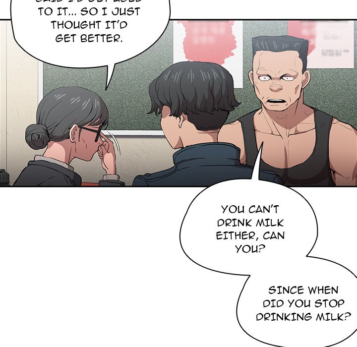 Who Cares If I’m a Loser! chapter 26 page 46