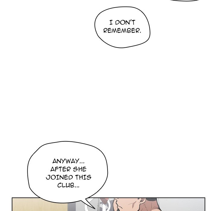 Who Cares If I’m a Loser! chapter 26 page 47