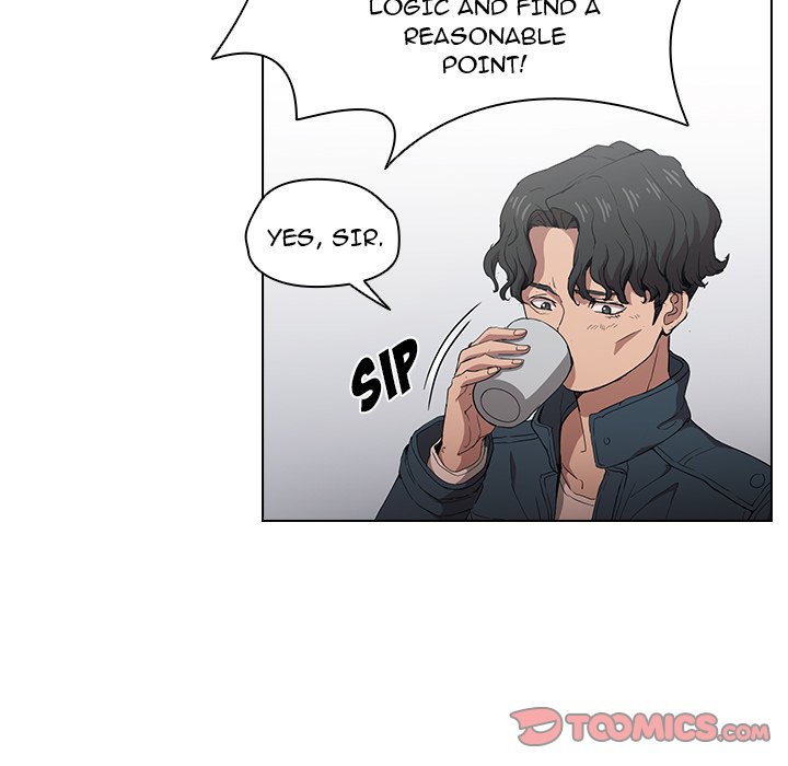 Who Cares If I’m a Loser! chapter 26 page 62