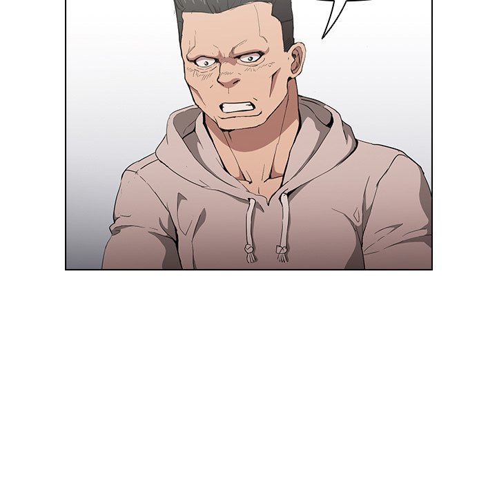 Who Cares If I’m a Loser! chapter 26 page 66