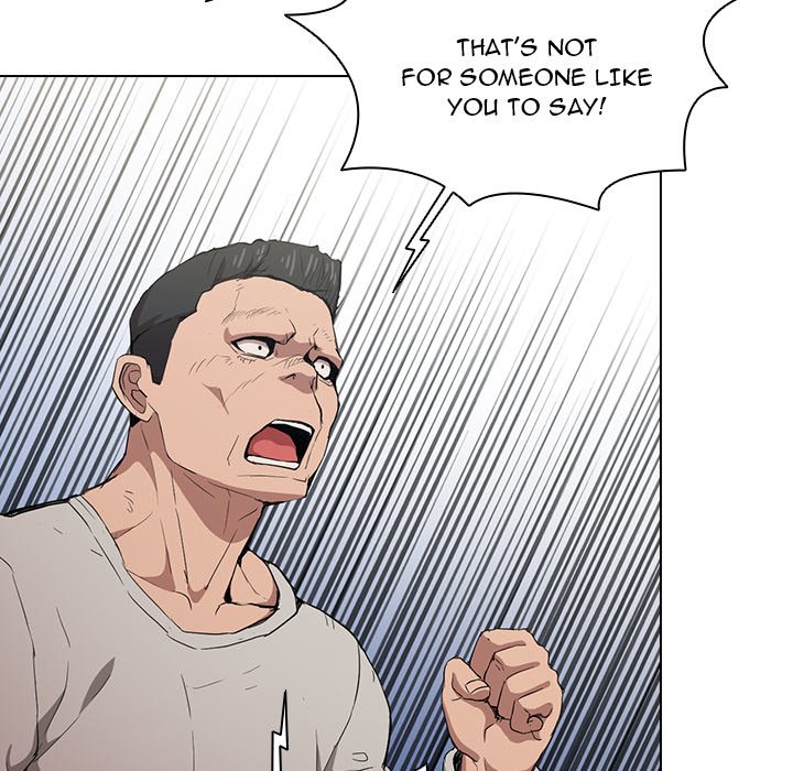 Who Cares If I’m a Loser! chapter 26 page 69