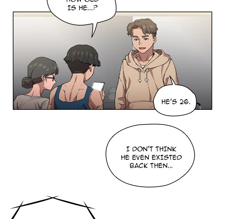Who Cares If I’m a Loser! chapter 27 page 12