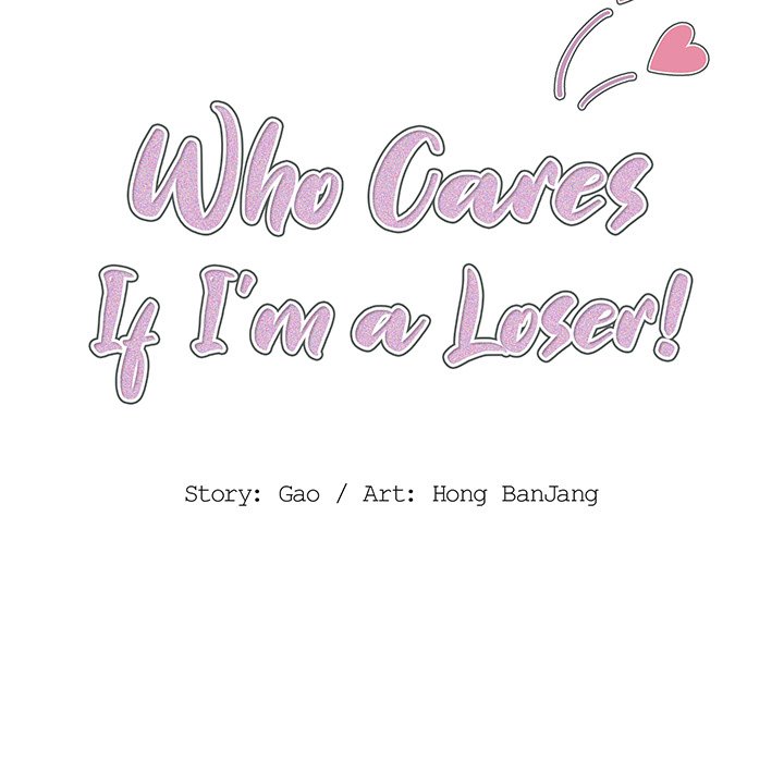 Who Cares If I’m a Loser! chapter 27 page 15