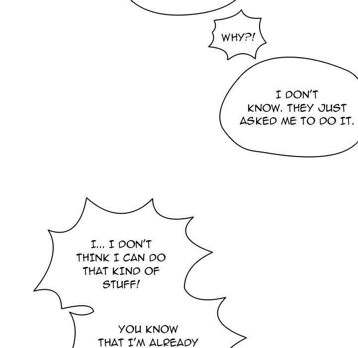 Who Cares If I’m a Loser! chapter 28 page 107